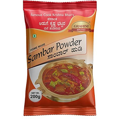 Grahini Sambar Masala 200g* 2 pack (pack of 2)