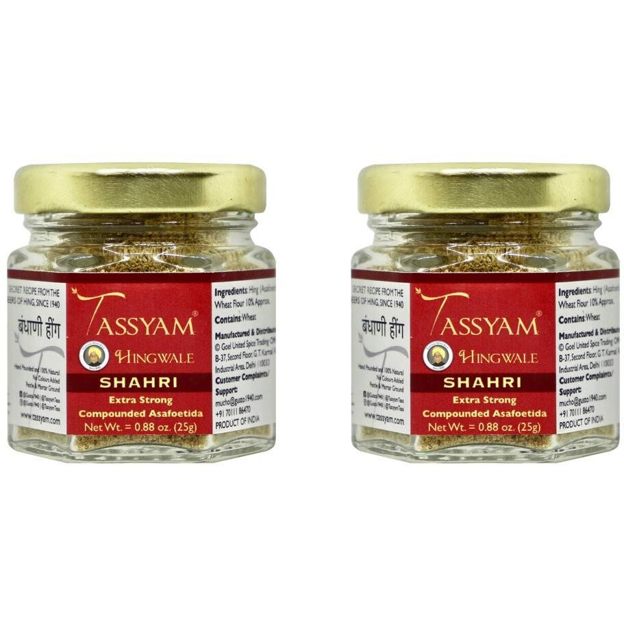 Tassyam Hingwale Extra Strong Shahri Hing 50g (2X 25g) Bottle | Hand Pounded & Natural | Jain Hing