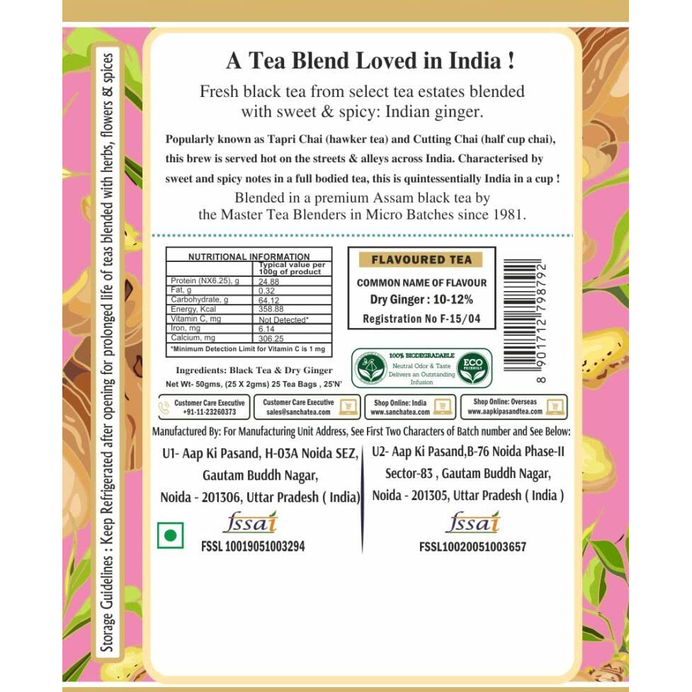 Sancha Tea Boutique, Ginger Masala Chai, Adrak Chai, Chai Masala, 25 Pyramid Tea Bags, Premium Assam Tea Chai, 100% Natural Spices, Chai Patti, Cutting Chai - Chai tea, 50 gm