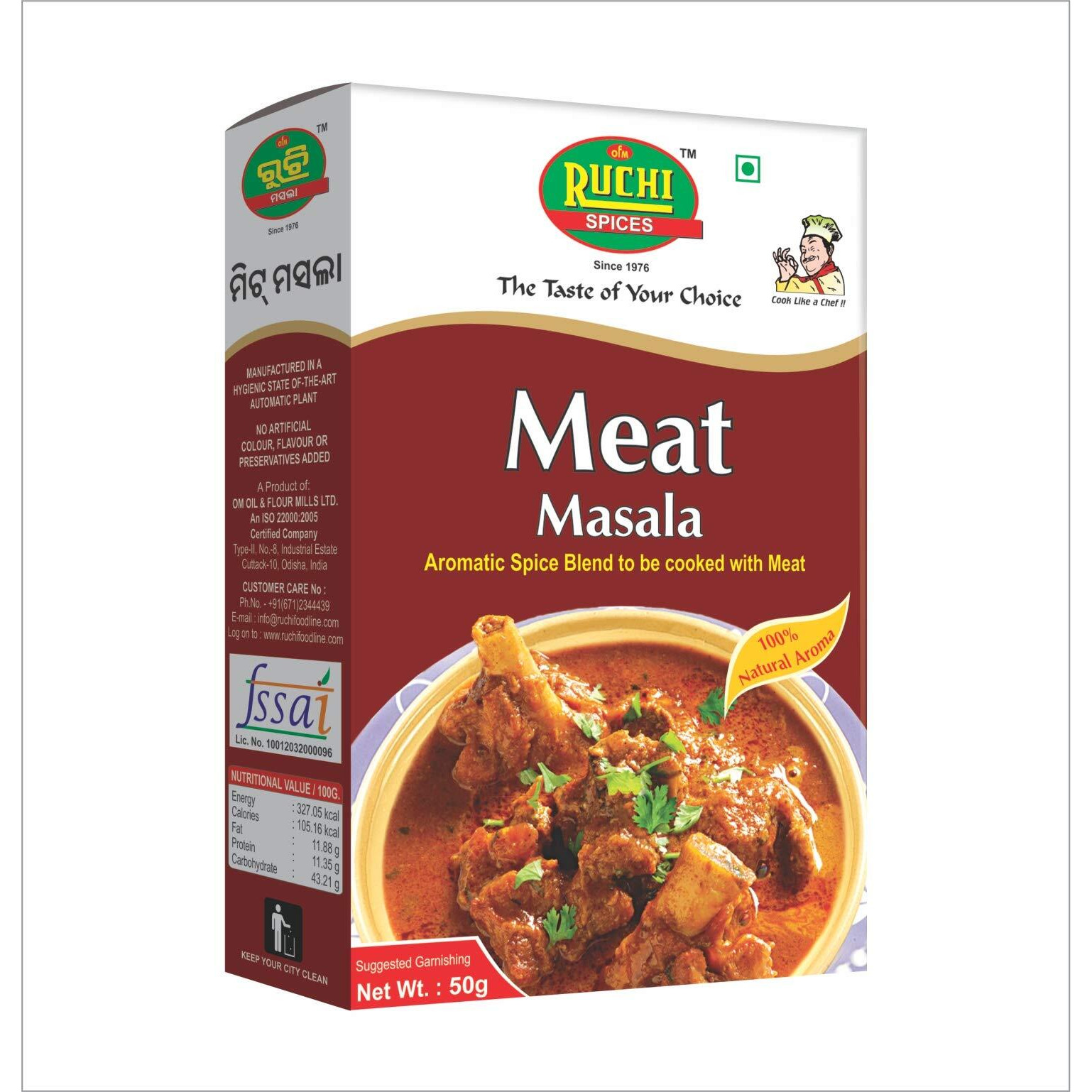 Ruchi Spices Combo(Curry Powder 100Gm, Chicken Masala 100Gm, Meat Masala 100Gm, Garam Masala 50Gm), Garlic