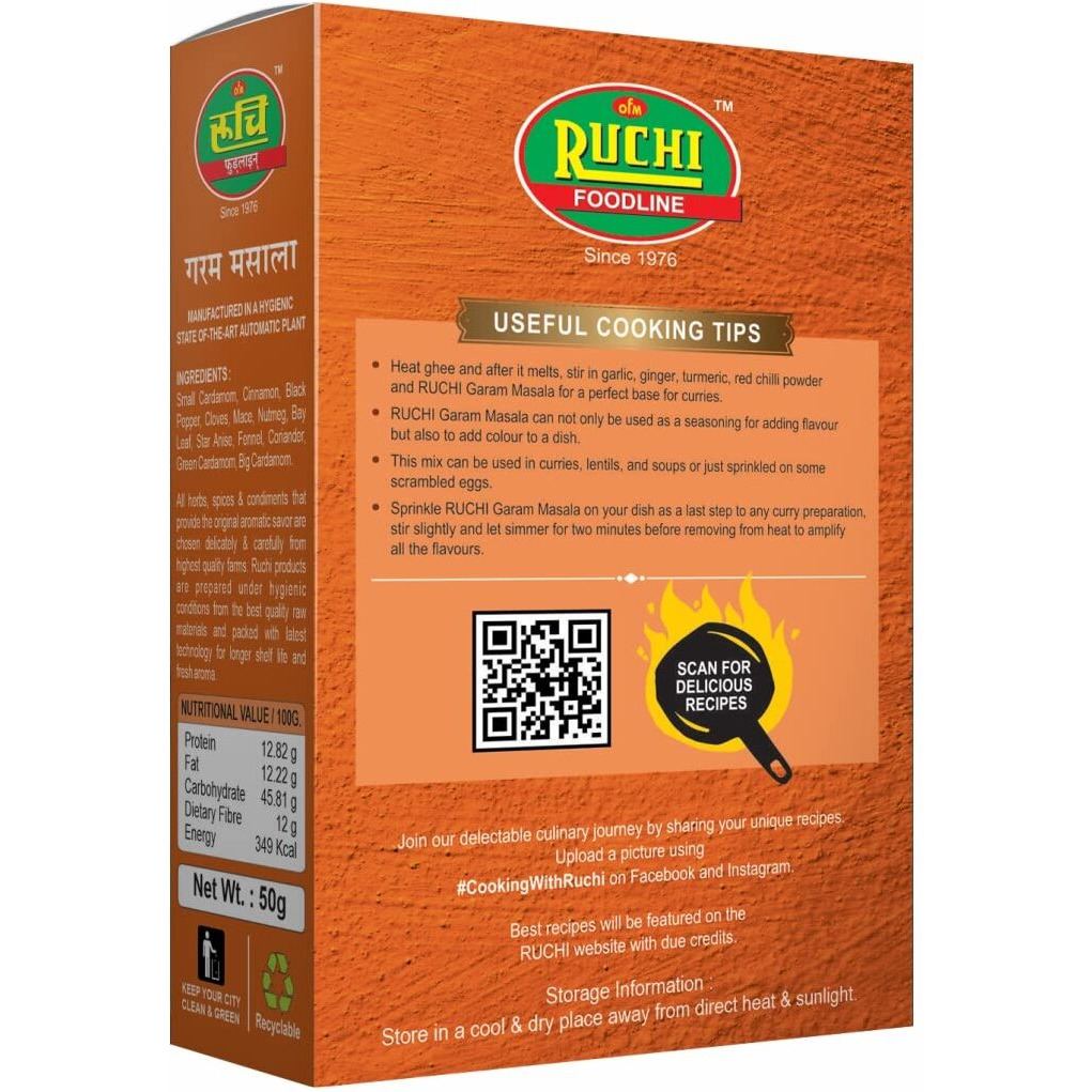 RUCHI Garam Masala 50gm(Pack of 2)