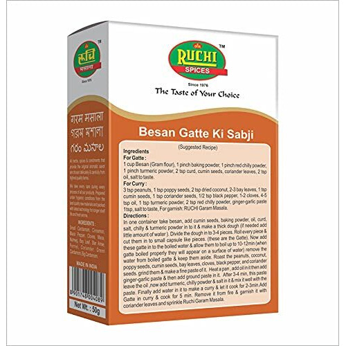 RUCHI Garam Masala 50GM (Pack of 4)