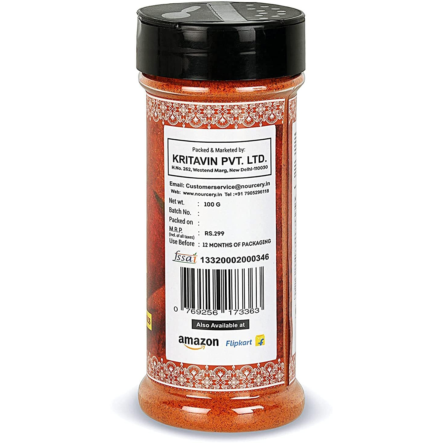 Nourcery Hungarian Sweet Paprika Powder, 100g (Sweetened Pepperoncinis)