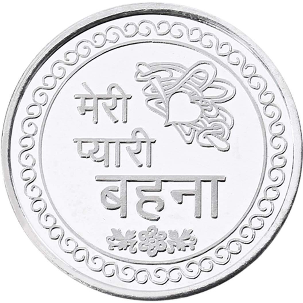 Ananth Jewels 2023 Meri Pyaari BehaanaBis Hallmarked Silver Coin Gift For Sister Raksha Bandhan Rakhi