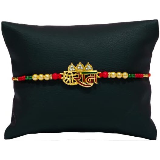 Canton Rakhi Combo Gift Hamper Pack of 2 Rakhi For Brother With Chocolate, Rakhi With Cadbury Dairy Milk, Greeting Card & Roli Tilak (Design-13, 2 Rakhi With Cadbury)