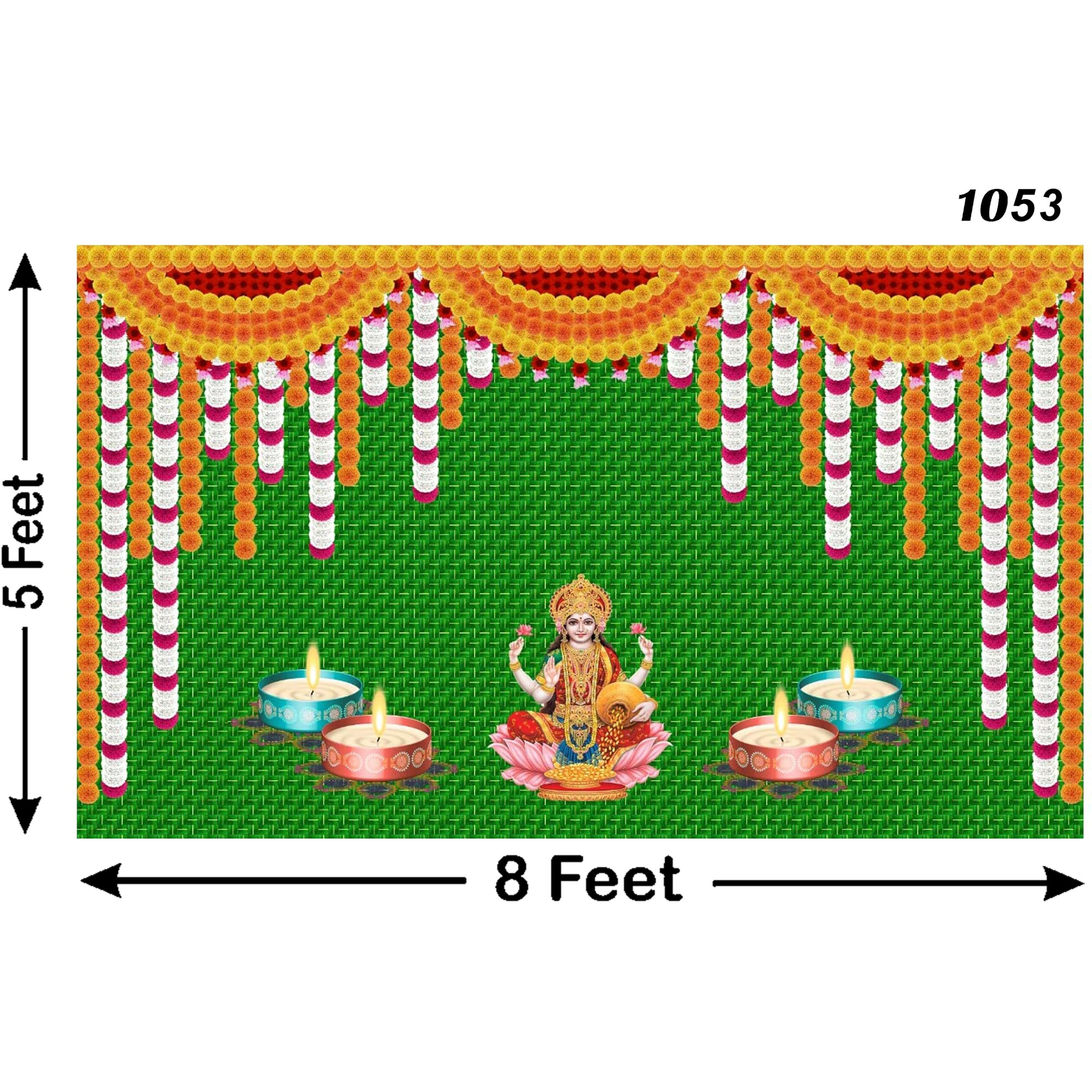 Ashvath Fashion Weaved Coconut Leaf with Flower Goddess Laxmi MATA with Diya Lamp Design Backdrop Cloth for Pooja Decoration Traditional Deepavali Size 5Feet Height and 8Feet Width(5 * 8)