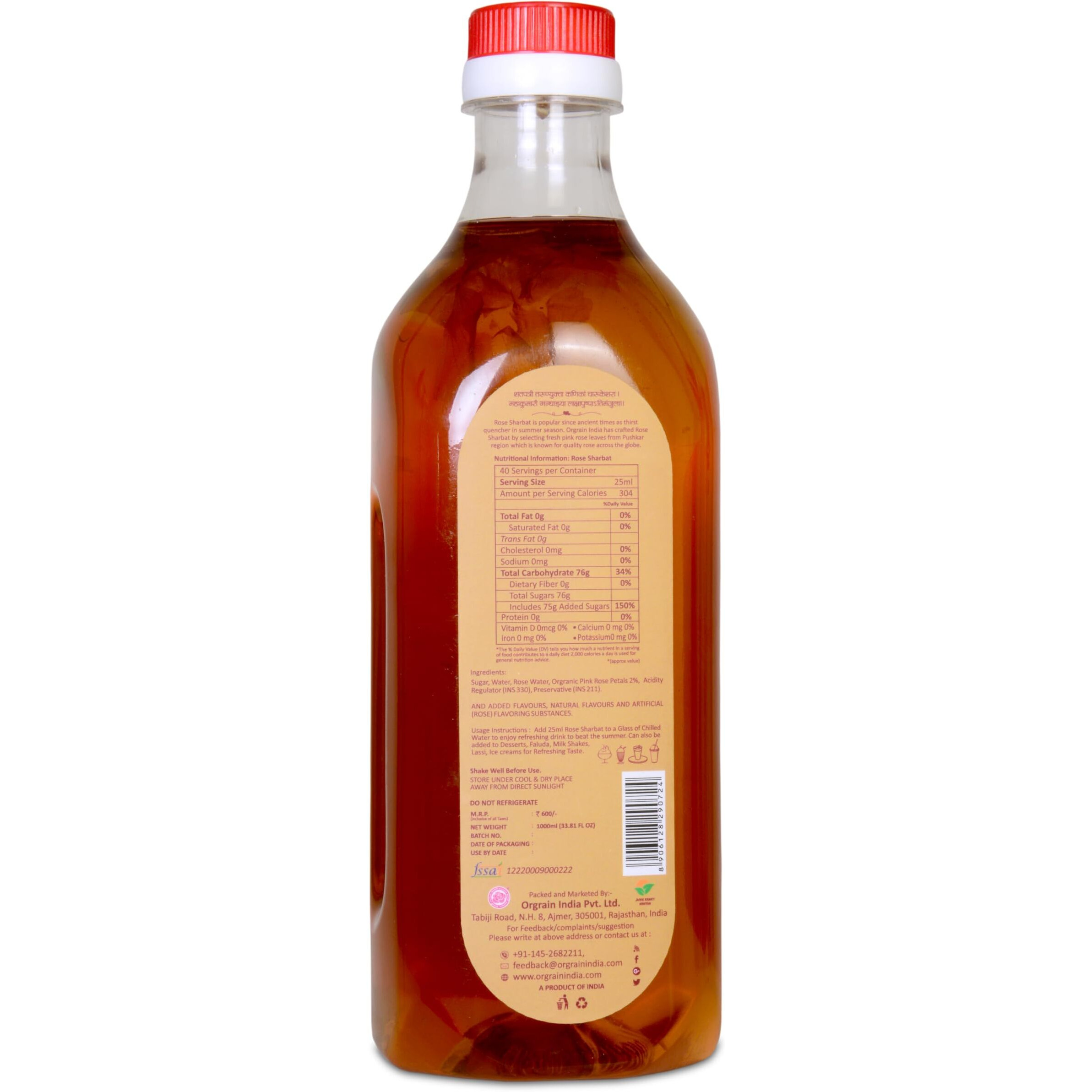 Orgrain India Pushkar Raj Rose (Gulab) Sharbat 1000ml With Pink Rose Petals | Mix with Water, Milk, Ice Creams, Faloodas, Mock Tails, Desserts & Sweets