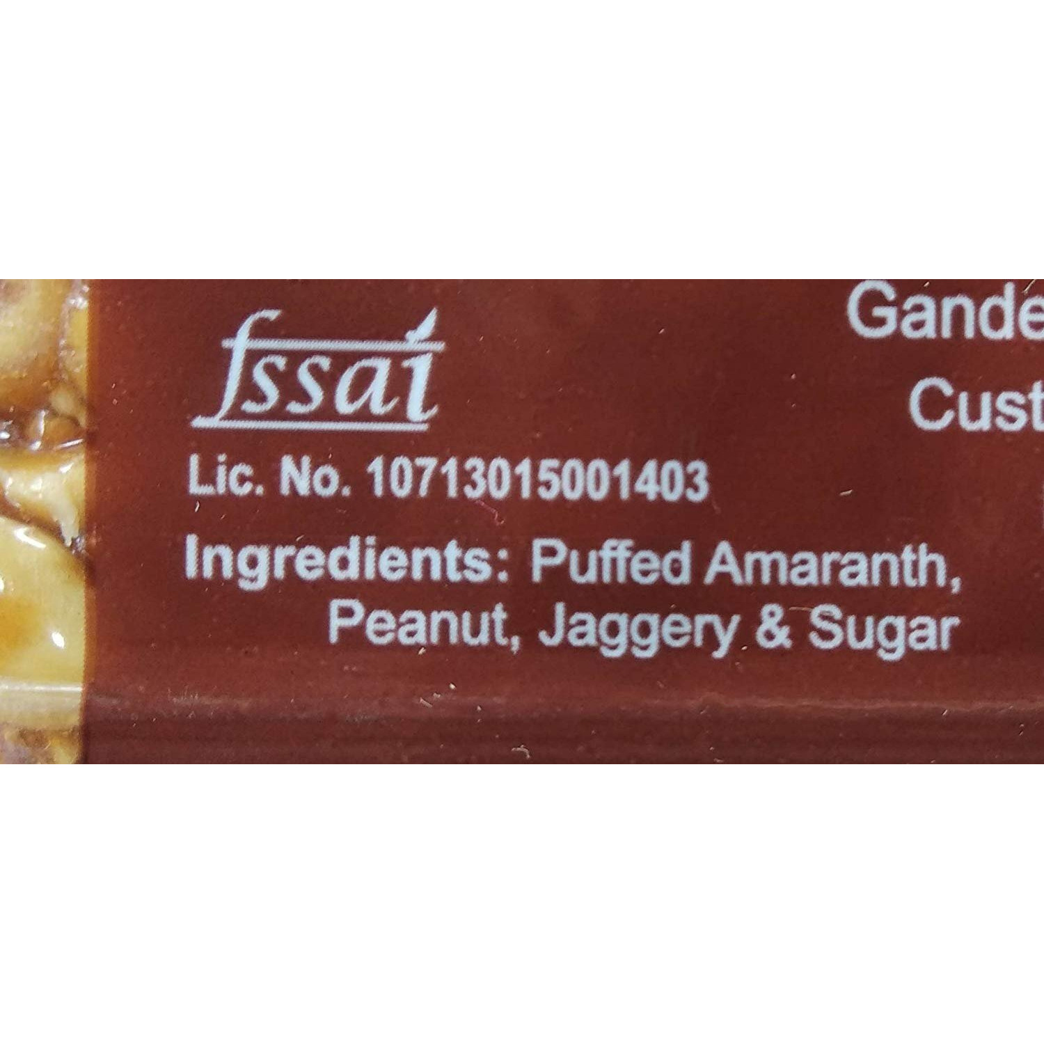 Nutritius Rajgira Peanut Chikki 100g (Pack of 12) + 1 FREE Surprise Chikki (26g) | Amaranth | Roasted Peanut | Chakli | Gajak | Made with Jaggery | No Glucose Syrup | No Preservatives | Gluten Free | Indian Sweets | Gajak