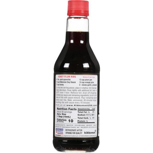 Kikkoman Naturally Brewed Soy Sauce,1L