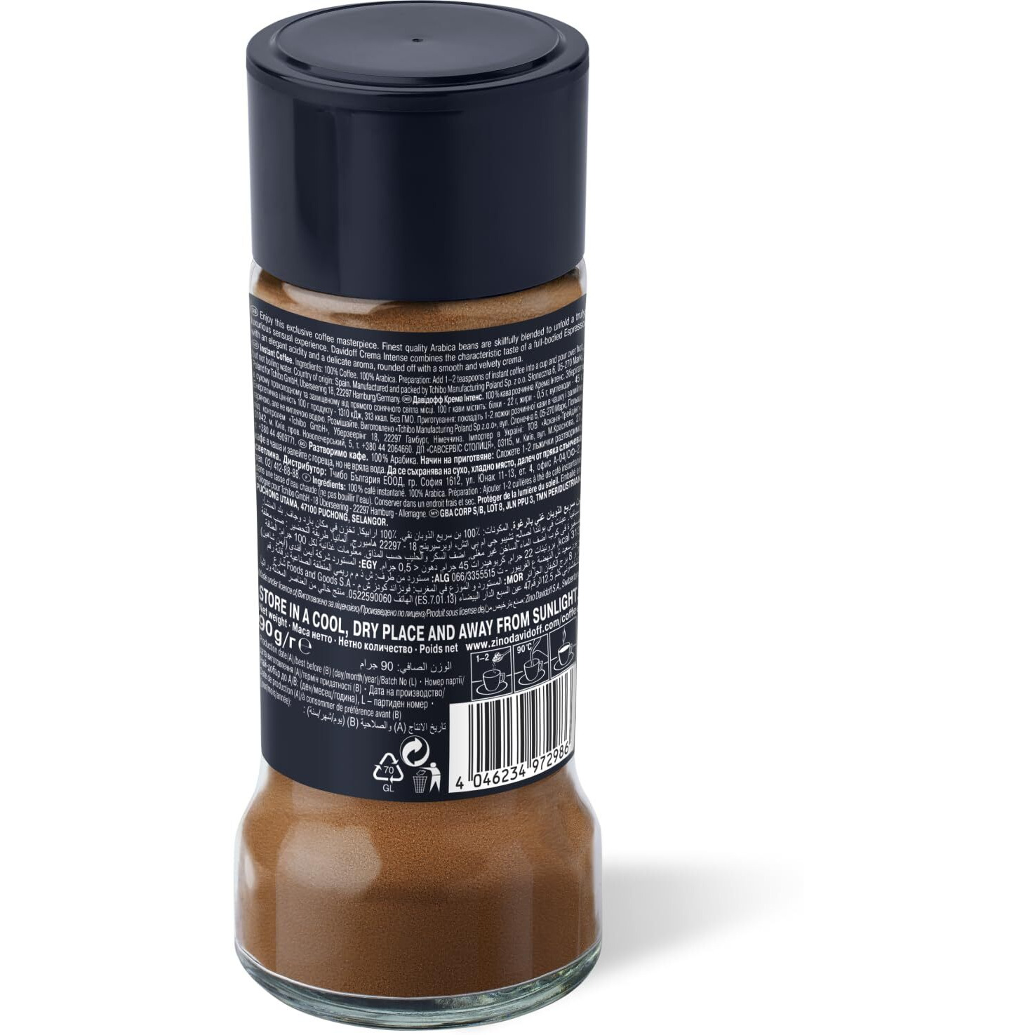 Davidoff Crema Intense Coffee Bottle, 2 x 90 g