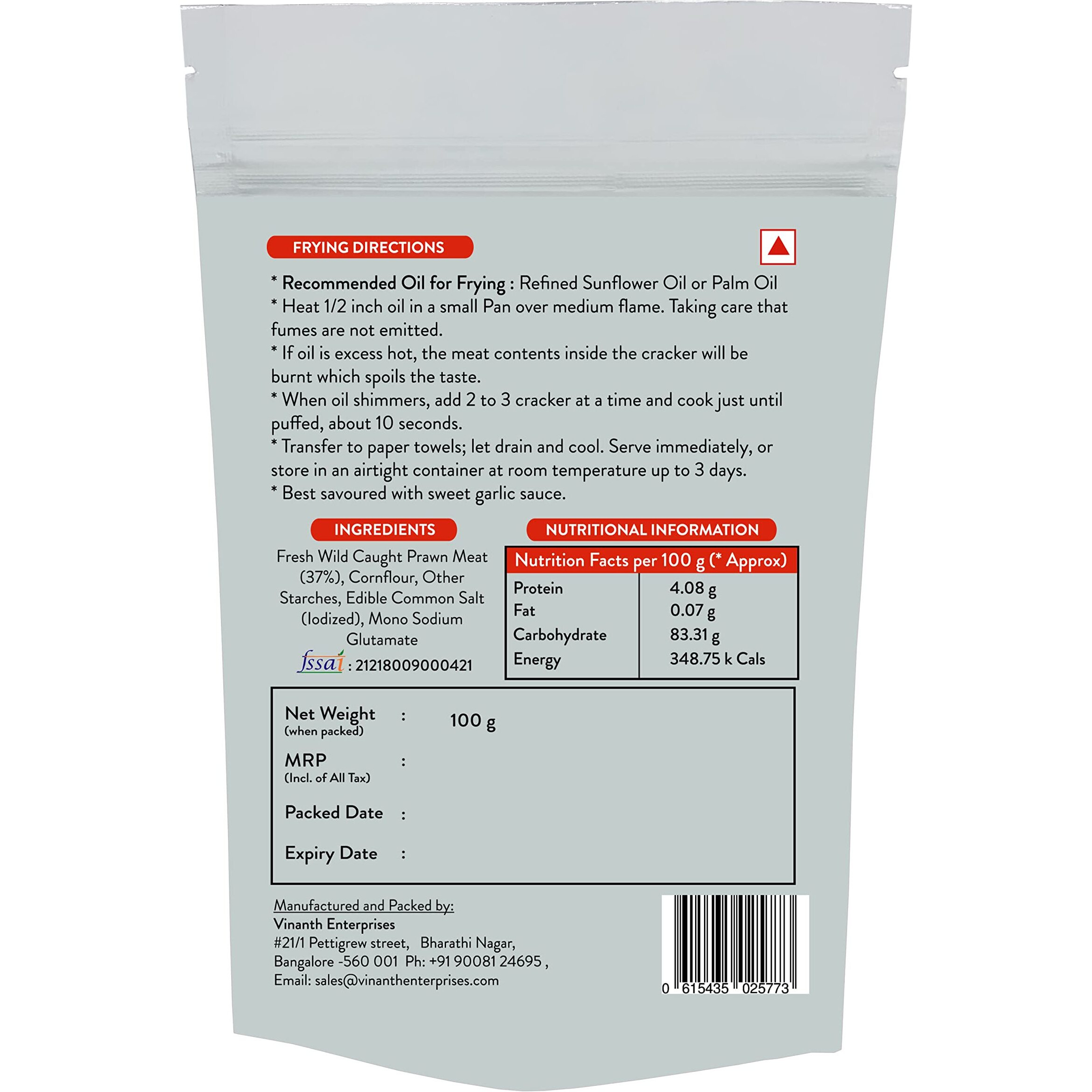 VINANTH ENTERPRISES FRESH MEAT PAPAD 100GMS (PRAWN)