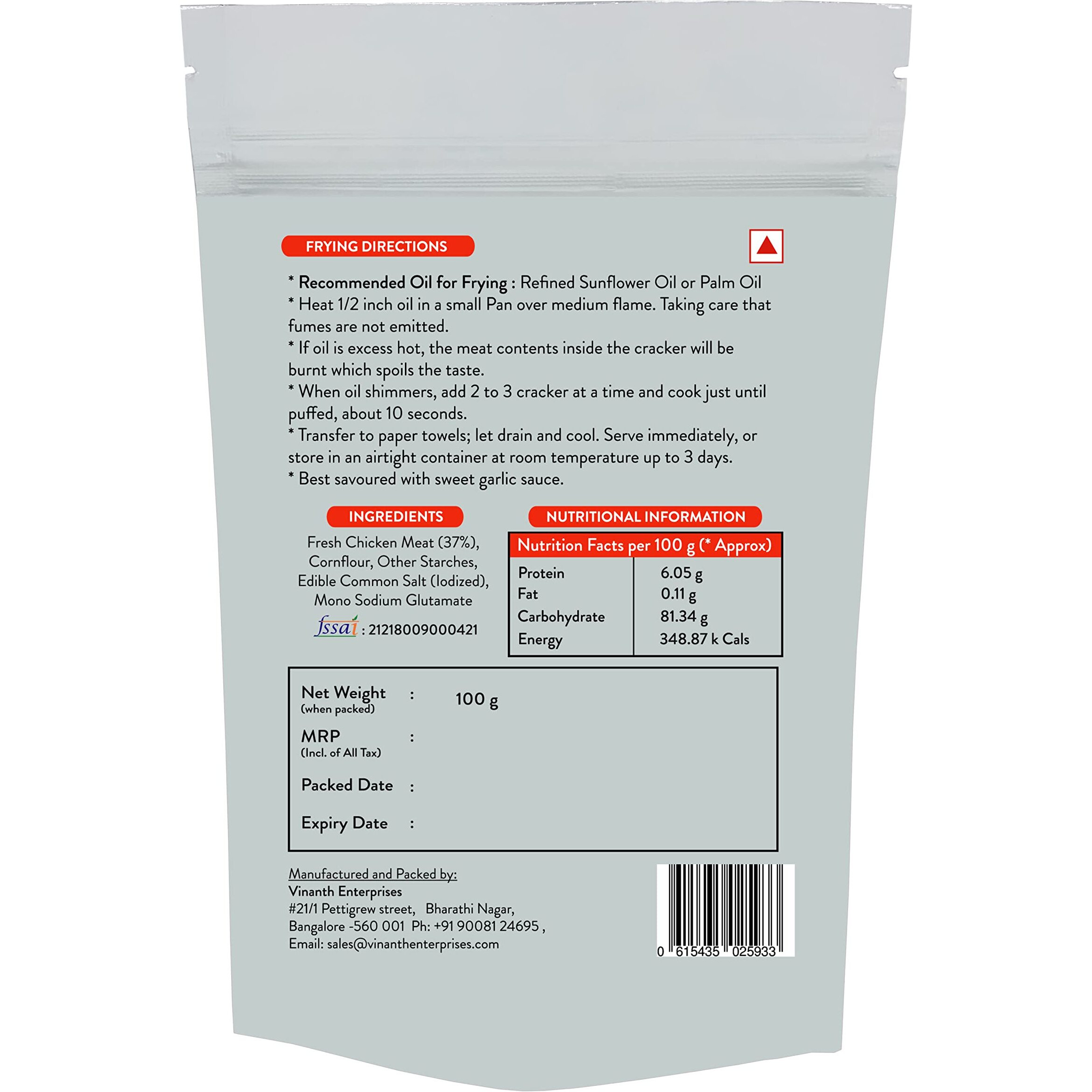 VINANTH ENTERPRISES FRESH MEAT PAPAD 100GMS (CHICKEN)