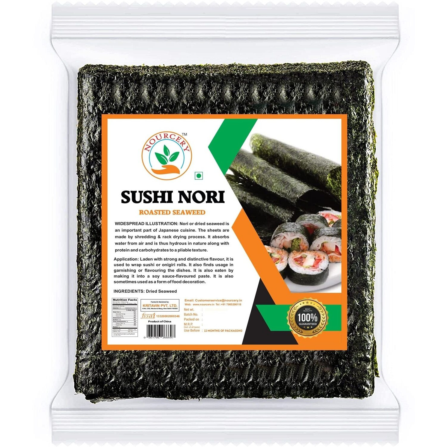 Nourcery Sushi Nori Sheets, 20 Sheets / 60gm (Seaweed Stratum)