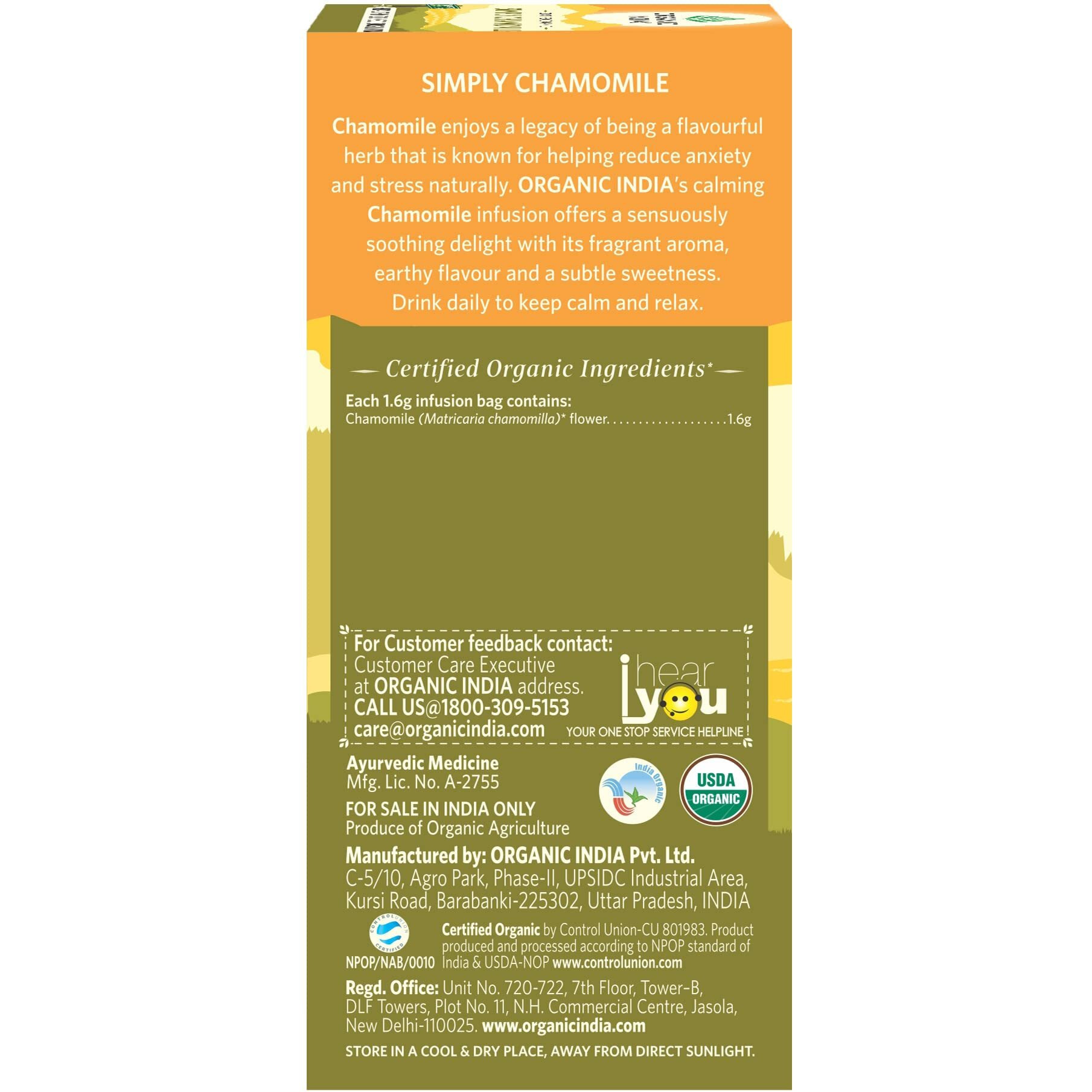 Organic India Simply Chamomile 25 Tea bags (Pack of 1)