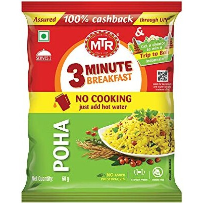 MTR 3 Mins Breakfast Poha Pouch 60g