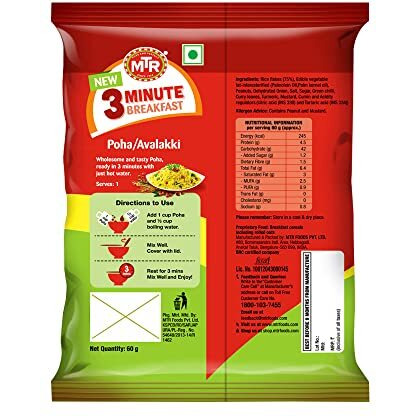 MTR 3 Mins Breakfast Poha Pouch 60g