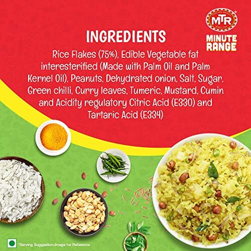 MTR 3 Mins Breakfast Poha Pouch 60g