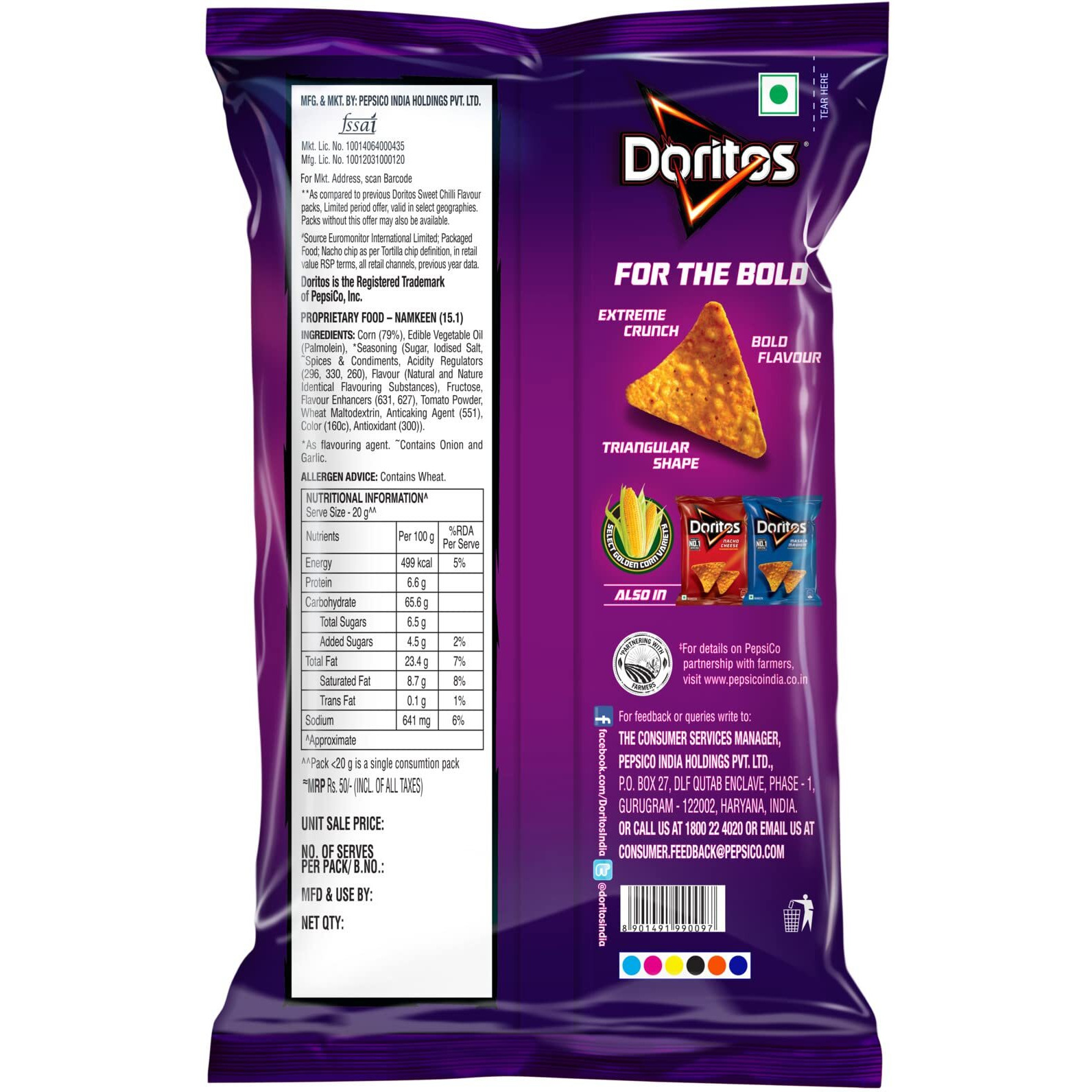 Doritos Nacho Chips 82.5g/100g, Sweet Chilli Flavour, Crunchy Crispy Chips & Snacks, Big Pack (Weight May Vary )