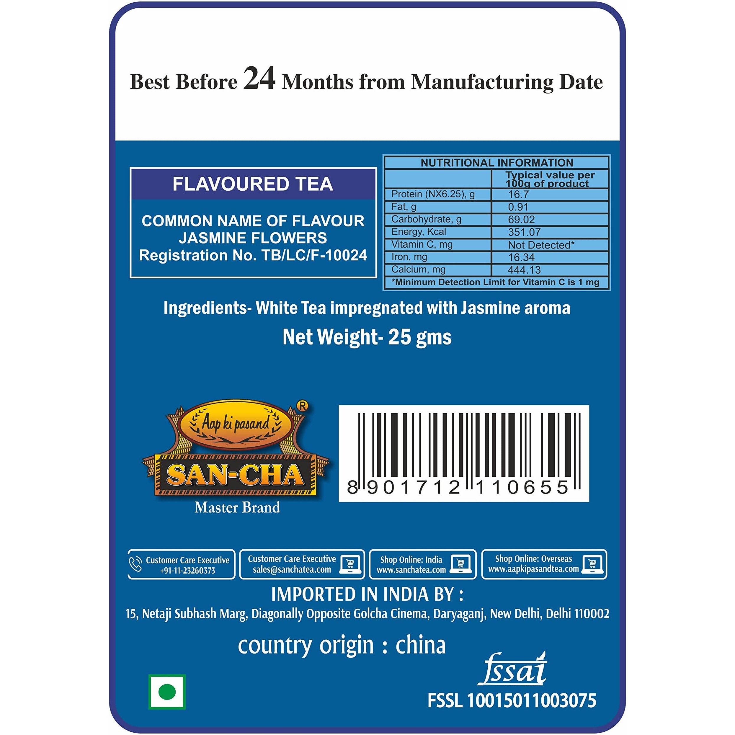 SAN-CHA Tea Boutique, Jasmine White Tea(25X3 Cups), Pure Tea Buds Married To Real Jasmine Flowers, Worlds Healthiest Tea, Silver Needles White Tea, Jasmine Tea, 25 Milligram