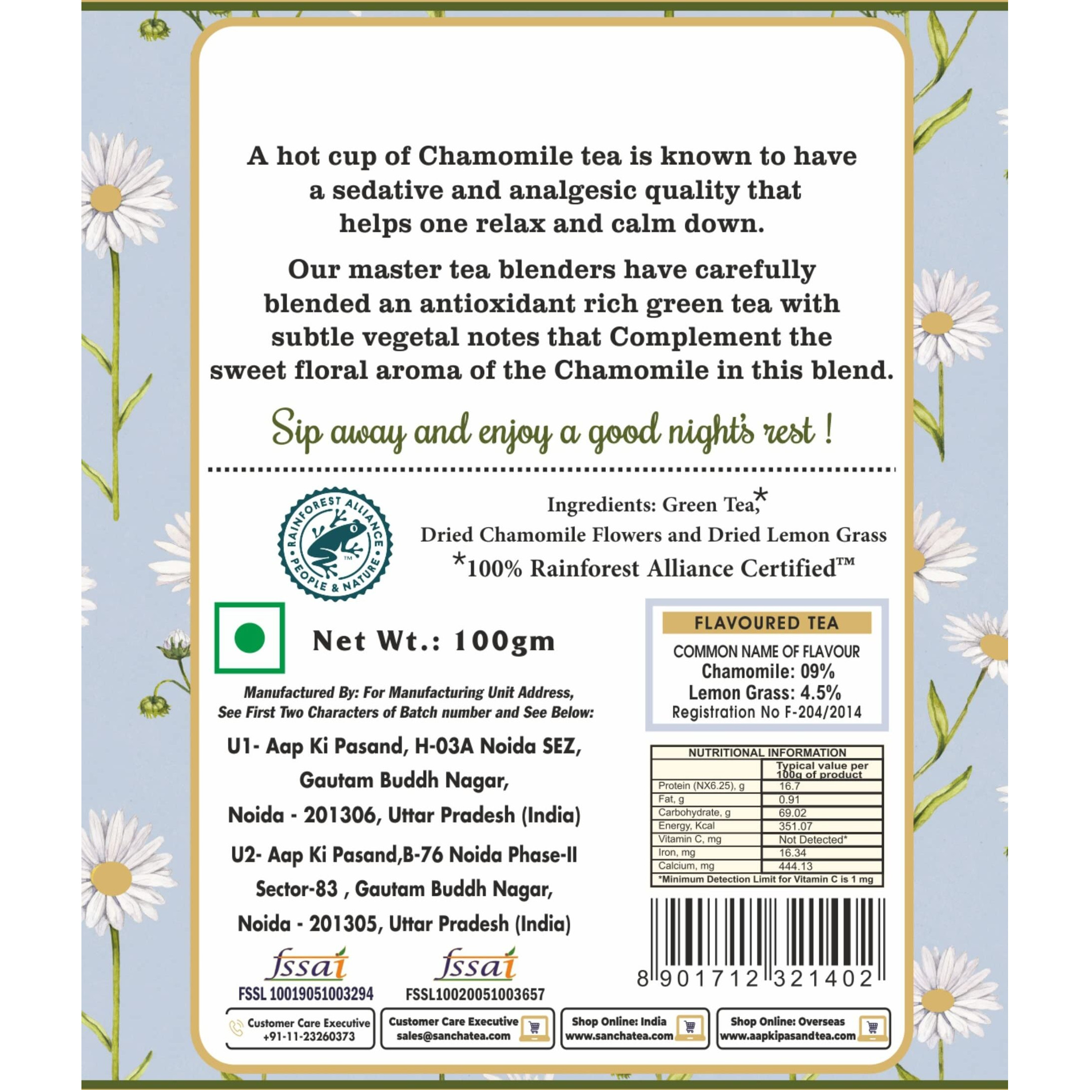 SAN-CHA Tea Boutique,Chamomile Green Tea,Night-Time Tea,Bed Time Tea,Stress Relieving & Calming (100X3 Cups),Rainforest Alliance Certified Tea,Soothing Floral And Vegetal Notes, Loose Leaves, 0.1 Kg