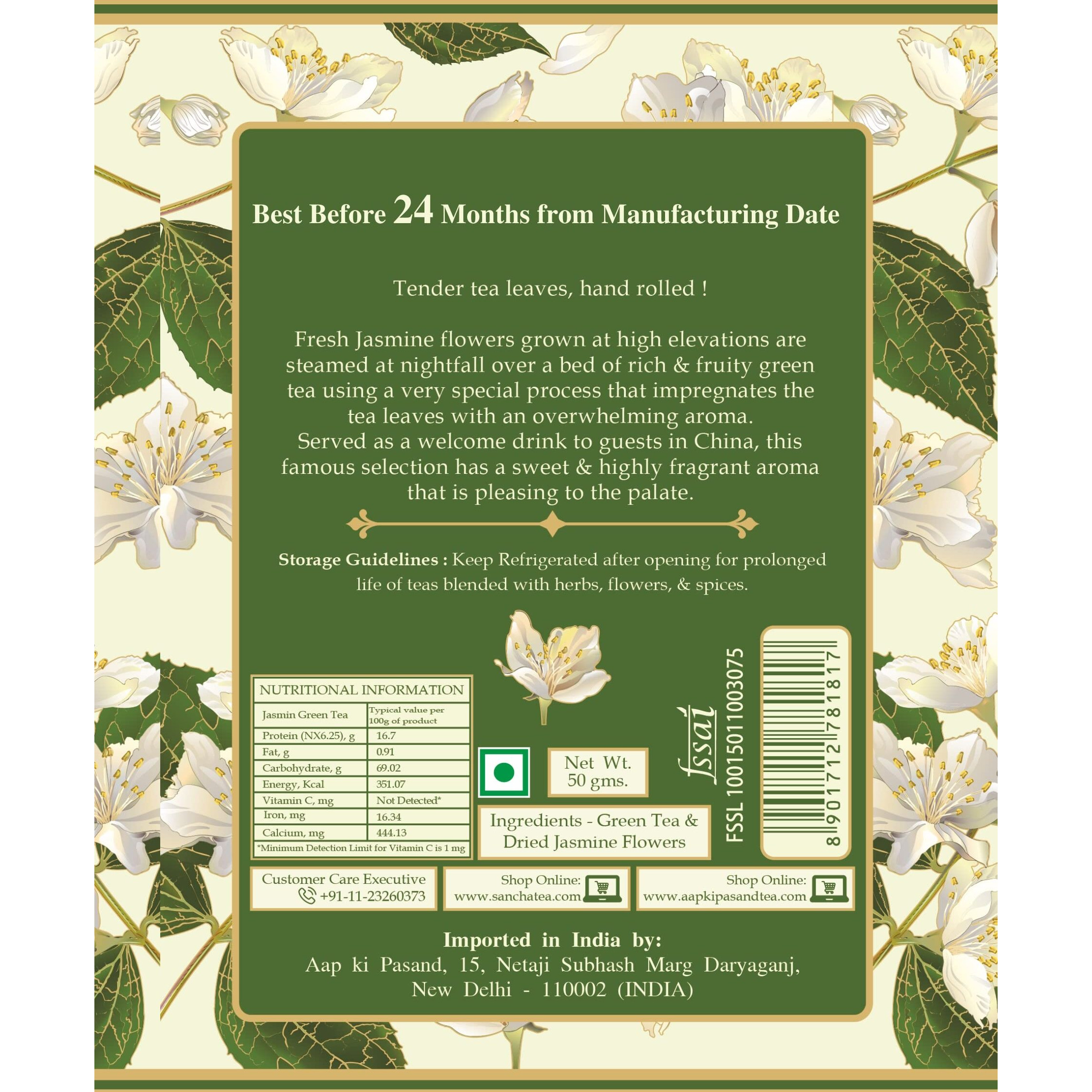 SAN-CHA Tea Boutique, Jasmine Pearls Tea (50Cups+) Dragon Pearls Green Tea, Best Jasmine Tea, Imported From Fujian, China, Jasmine Green Tea, 120 Gram