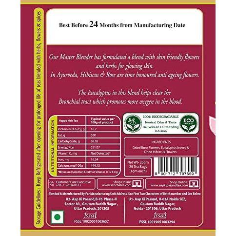 SAN-CHA Tea Boutique Glowing Beauty Tea,Herbal Tea Bags,Caffeine Free (Pack Of 25) 100% Biodegradable Pyramid Tea Bags,Helps Skin Detox For Rich Clear Glowing Skin, 25 grams