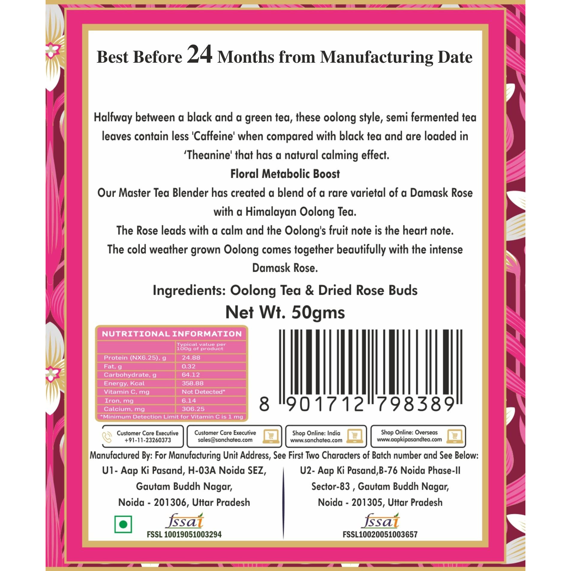 SAN-CHA Tea Boutique| Rose Oolong Tea| High Mountain Oolong Tea|150 Cups+|Himalayan Tea| Semi Fermented Tea Leaves| Real Rose Flower Tea - 2 Gm