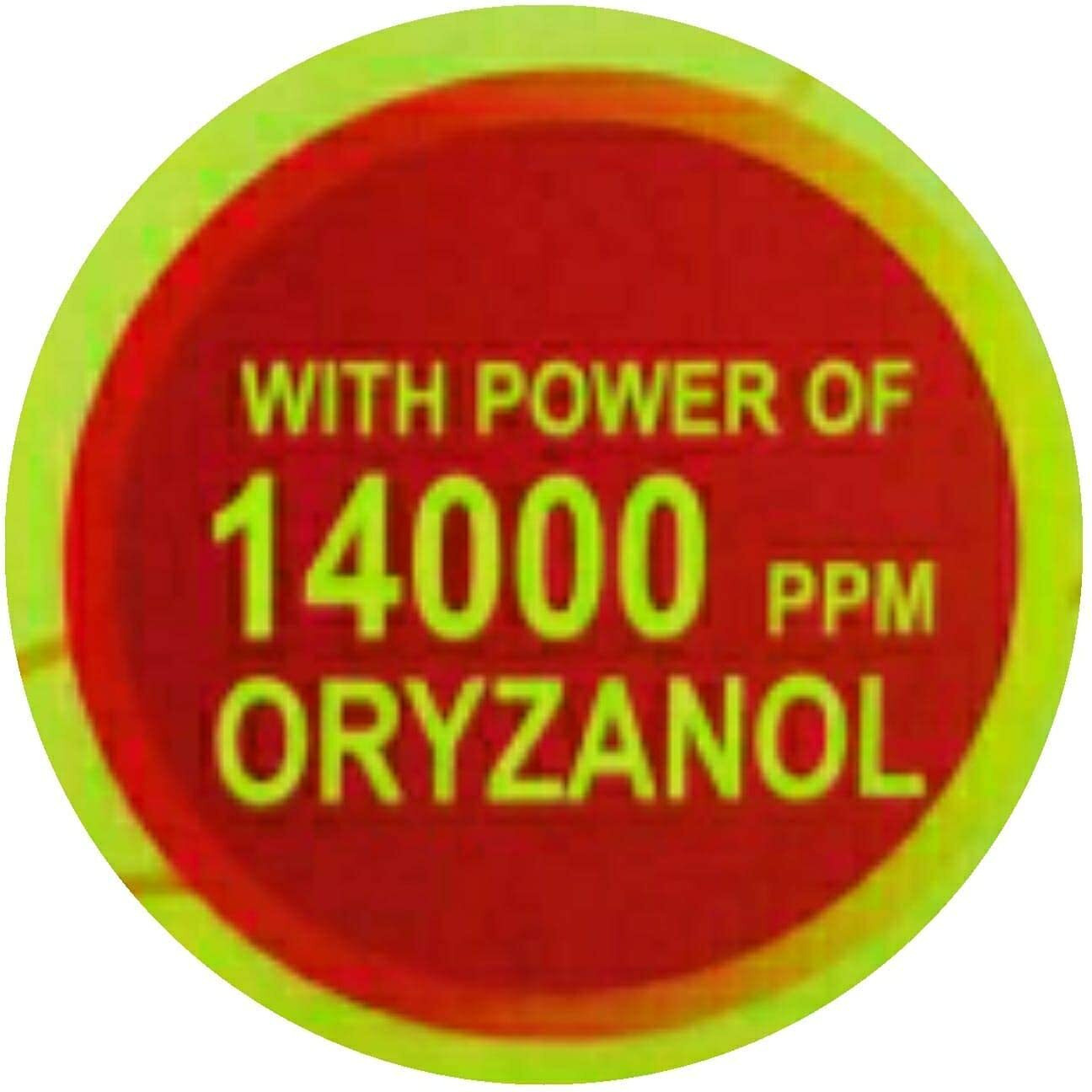 RCM Rice Bran Health Guard Physically Refined Oil, 5 ltrs with 14000 PPM Oryzanol