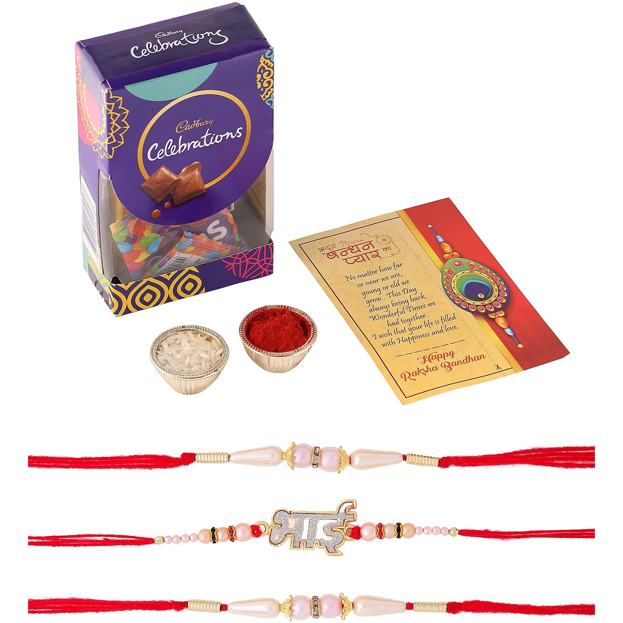 Collectible India 4 Rakhi Combo for Brother Bhabhi Kids with Celebration Gift Pack/Rakshabandhan Rakhi with Gift for Brother/Lumba Rakhi/Om Swastik Rakhi/Pearl Designer Rakhi/Greeting Card