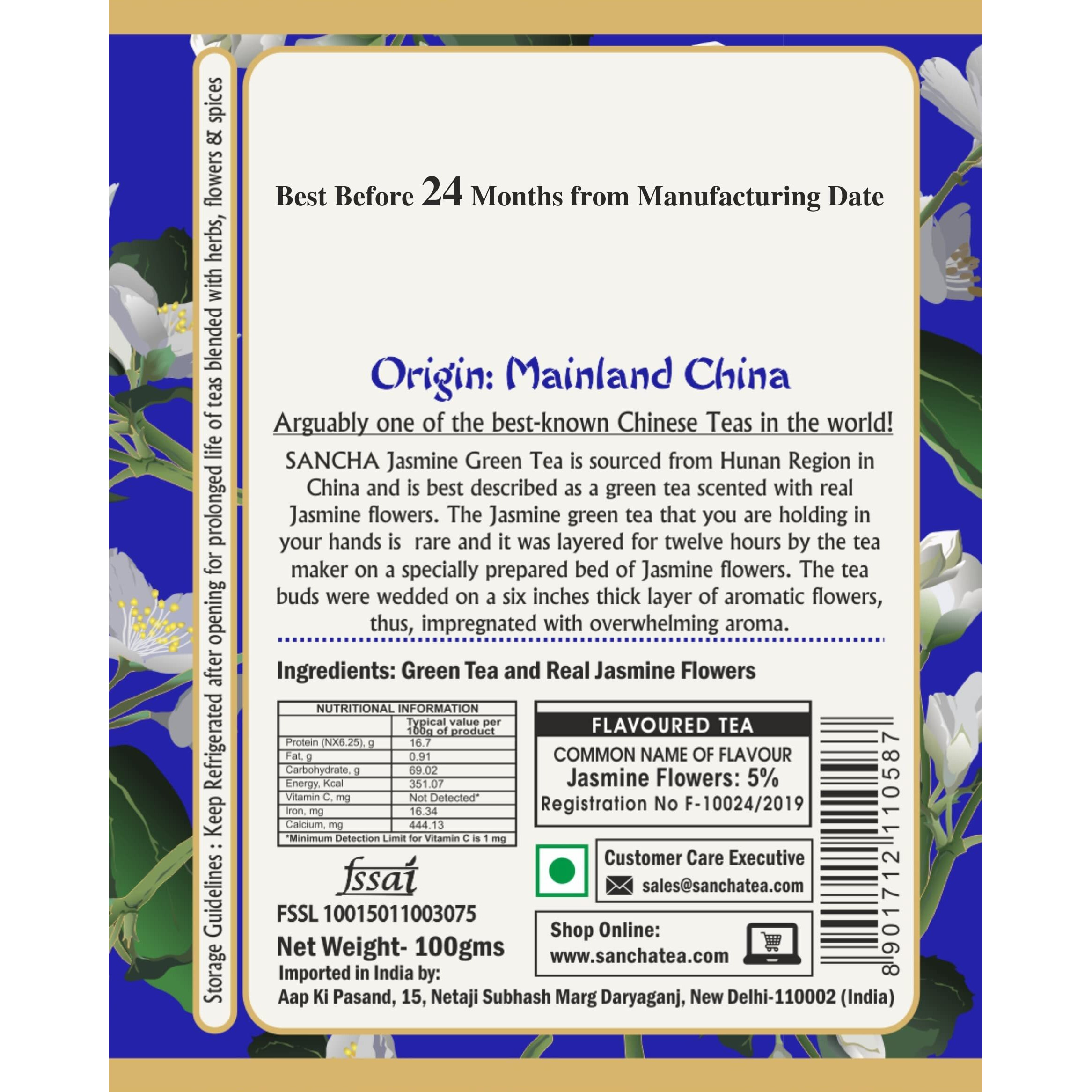 SAN-CHA Tea Boutique Jasmine Green Tea (100Cups+), Intensely Aromatic, Night Blooming Jasmine Flower Blend, Rich In Antioxidants, Imported Tea, Jasmine Tea,100 grams