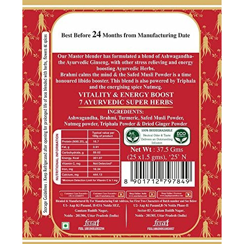 SAN-CHA Sancha Tea Boutique Ginseng Tea, Ashwagandha Tea, Indian Ginseng Tea, 25 Pyramid Tea Bags, Caffeine Free Herbal Tea, Ayurvedic Tea, 100 Grams