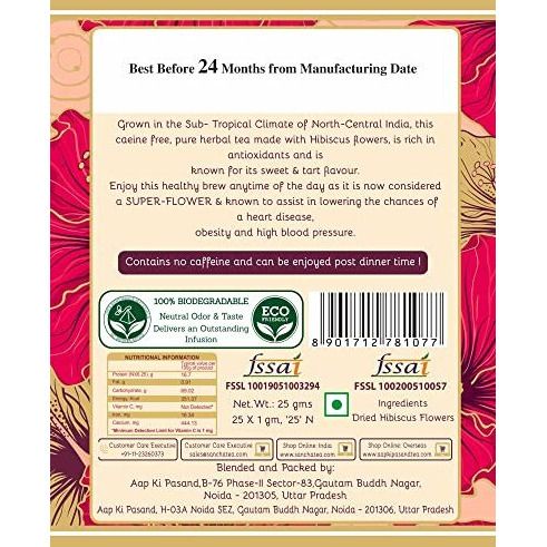 SAN-CHA Tea Boutique, Hibiscus Tea, Pure Herbal Tea, Caffeine Free Tea, Hibiscus Flower Tea, 25 Pyramid Tea Bags, Tea, Tea For High Blood Pressure Control - 0.12 Kg