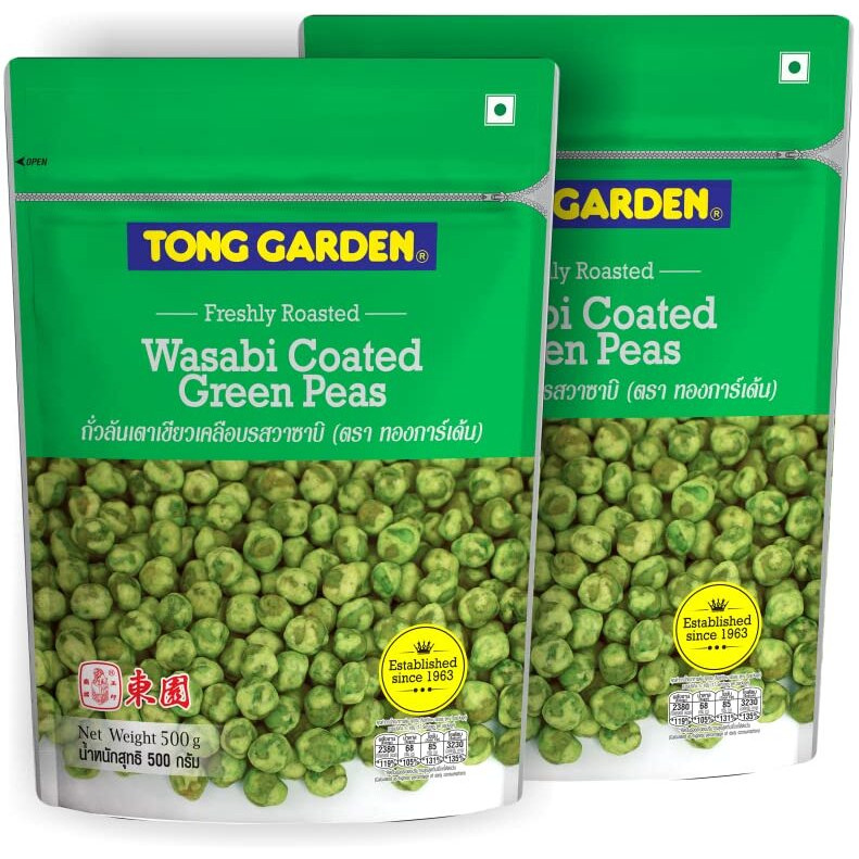 Tong Garden Imported - Wasabi Green Peas 500gm Pack 2