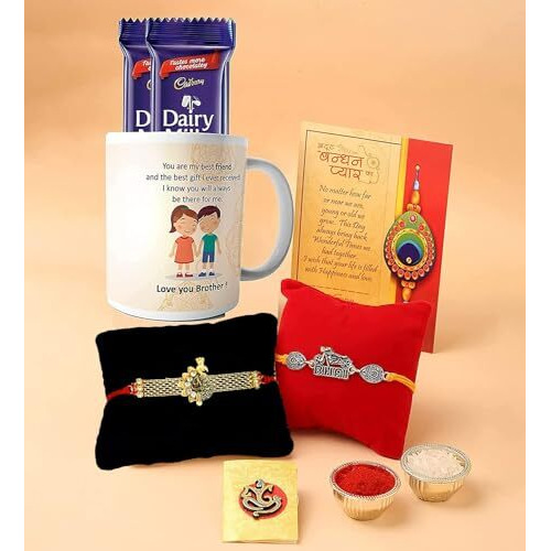 CraftVatika Rakhi Gift Combo with Mug Chocolate Rakhi, Best Friend Printed Coffee Mug with Biker Bhai Rakhi, Peacock Rakhi For Brother with Greeting Card, Tilakk Set, Cadbury Chocolate gift
