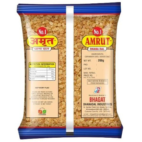 AMRUT Dhanadal - (200gm x 4  800g) (Pack Of 4) / Salty Coriander Seeds/Dhana Dal/Coriander Split Roasted Seeds/Mukhvas, Mouth Freshener
