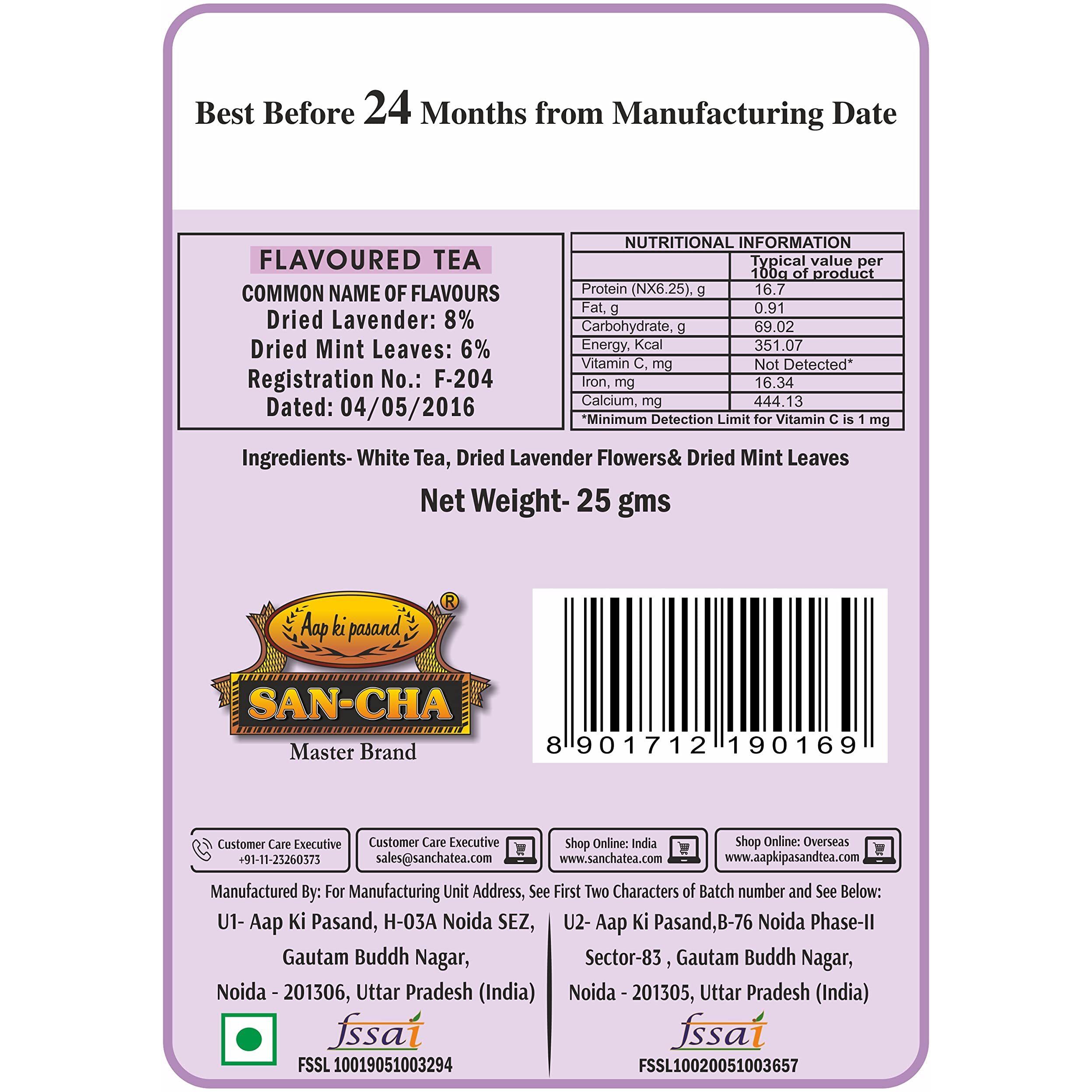 SAN-CHA Tea Boutique, Lavender White Tea, Silver Needles Tea, 25G Loose Leaf Tea, Tea For Anxiety, Stress Relief Tea, Rich In Antioxidants, Relaxing Tea, 1 grams