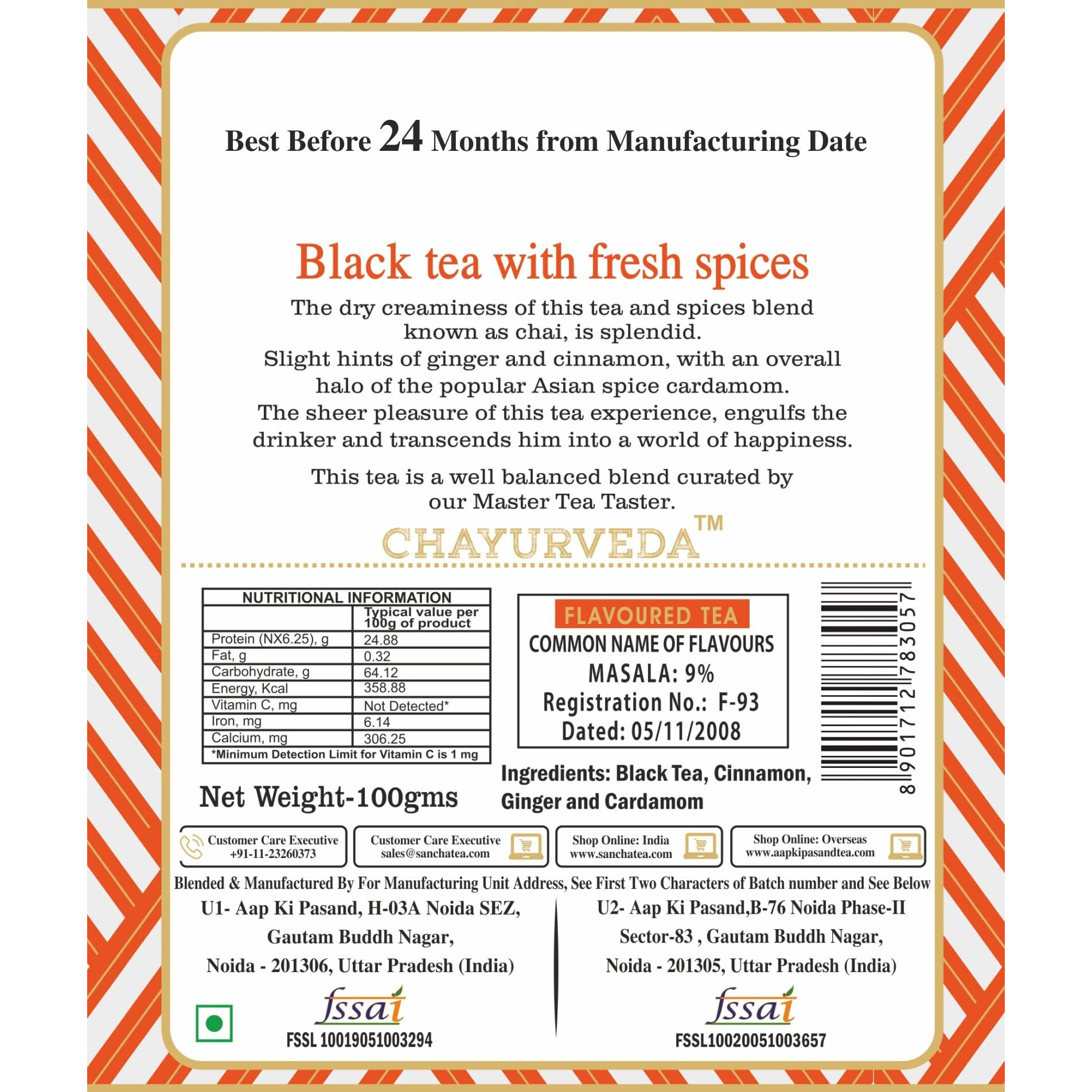 Sancha Tea Boutique Original Masala Chai Tea, Real Ginger, Cinnamon & Cardamom blended pure Assam Tea, Chai Patti, Chai Masala, Spiced Tea, 100gm Loose Leaf Tea