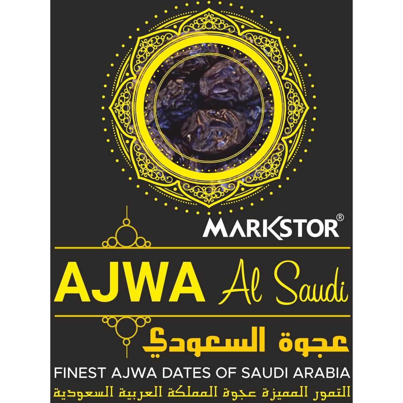 Markstor Ajwa Al-Saudi - Finest Original Ajwa Dates (Khajoor/Khajur) of Madina, Saudi Arabia - 100 grams Sampler Box