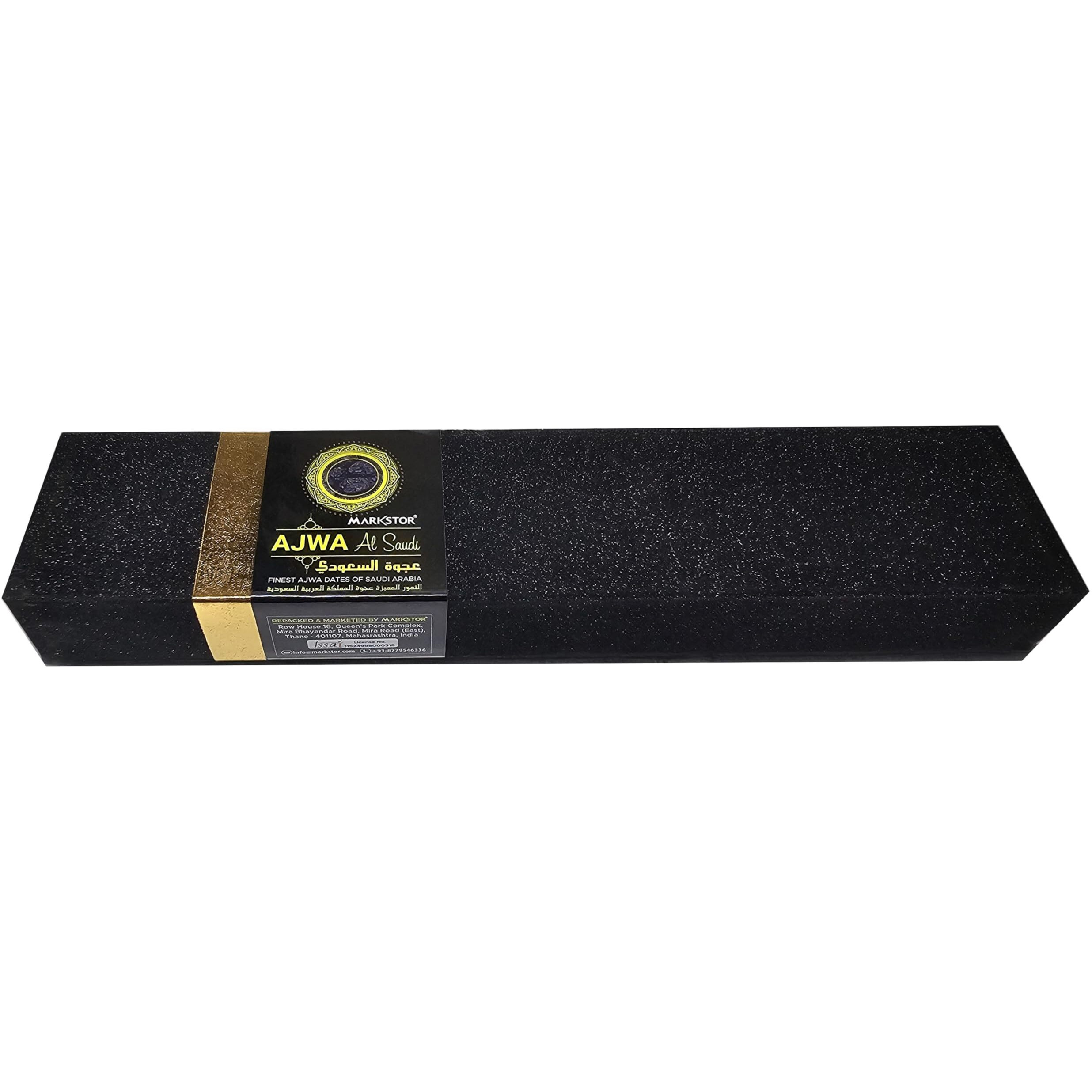 Markstor Ajwa Al-Saudi - Finest Original Ajwa Dates (Khajoor/Khajur) of Madina, Saudi Arabia - 100 grams Sampler Box