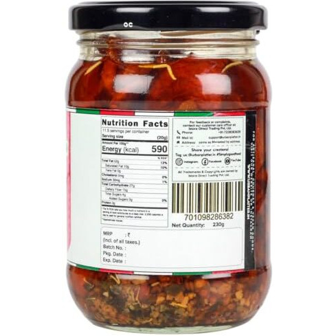 Urban Platter Sun-Dried Tomato in Extra Virgin Olive Oil, 230g