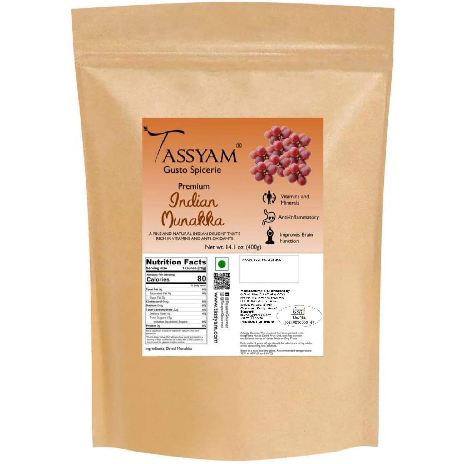 Tassyam Jumbo Munakka 400g | Dried Raisins Pouch