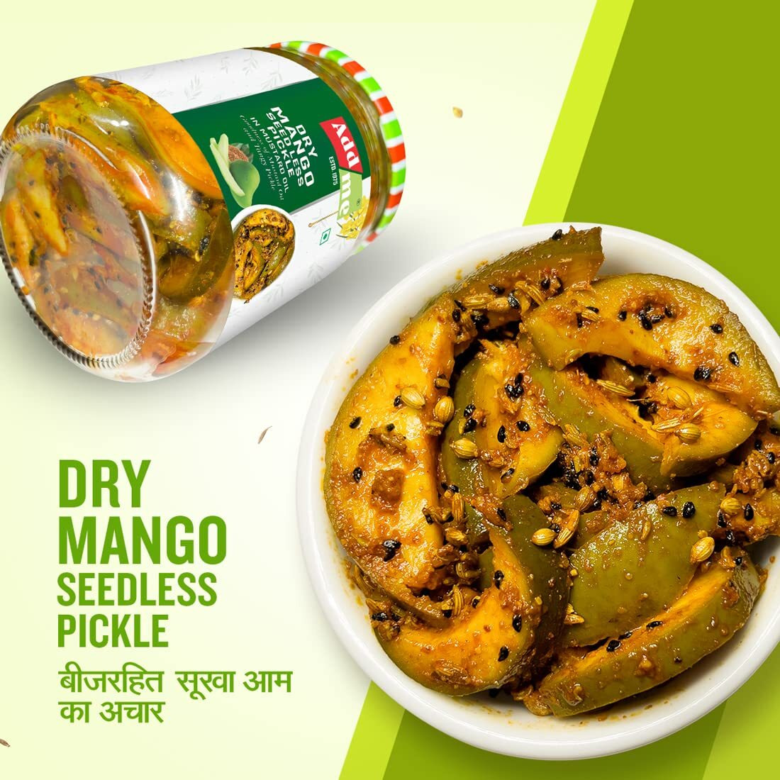 Add Me Dry Mango Seed less Pickle in Mustard Oil 500gm Aam ka Sukha Achar 500g Glass Pack