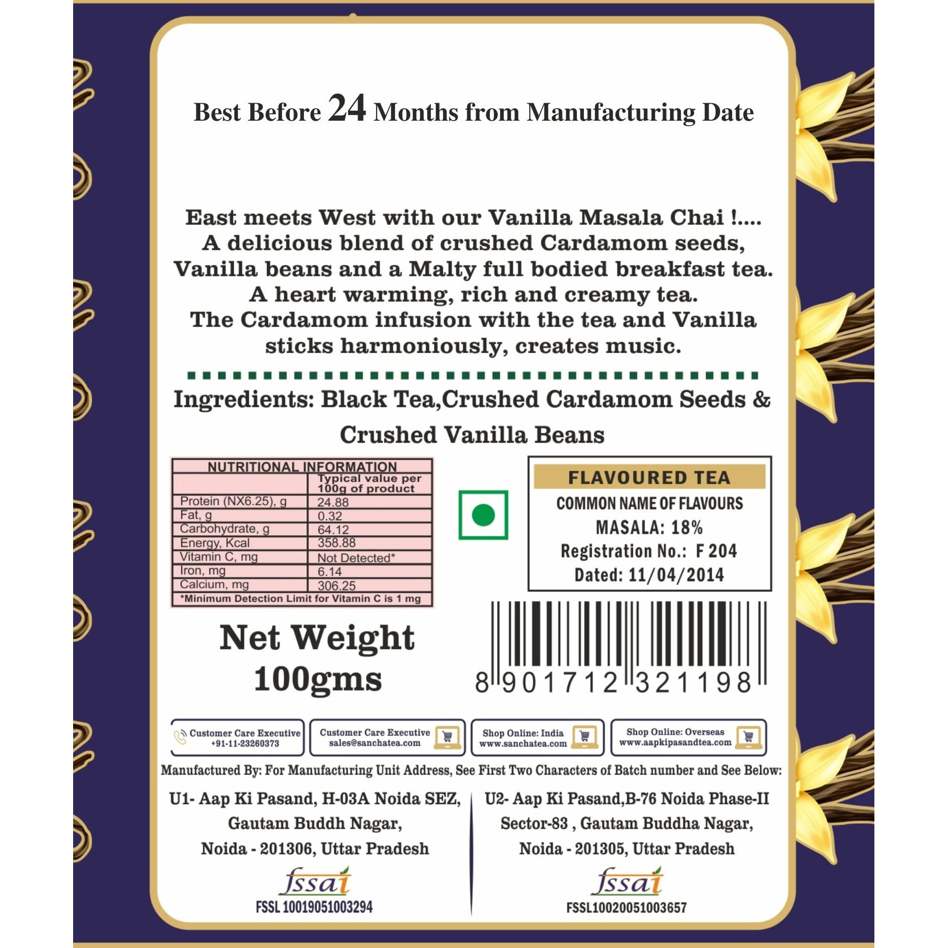 SAN-CHA Tea Boutique,Vanilla Cardamom Masala Chai (50 Cups+),Vanilla Flavour Tea,Chai Masala,Tea Masala,Real Spice Chai,Vanilla Chai Powder,Chai Patti,Vanilla Tea,Loose Leaf Tea,Chai Tea,100 Gram