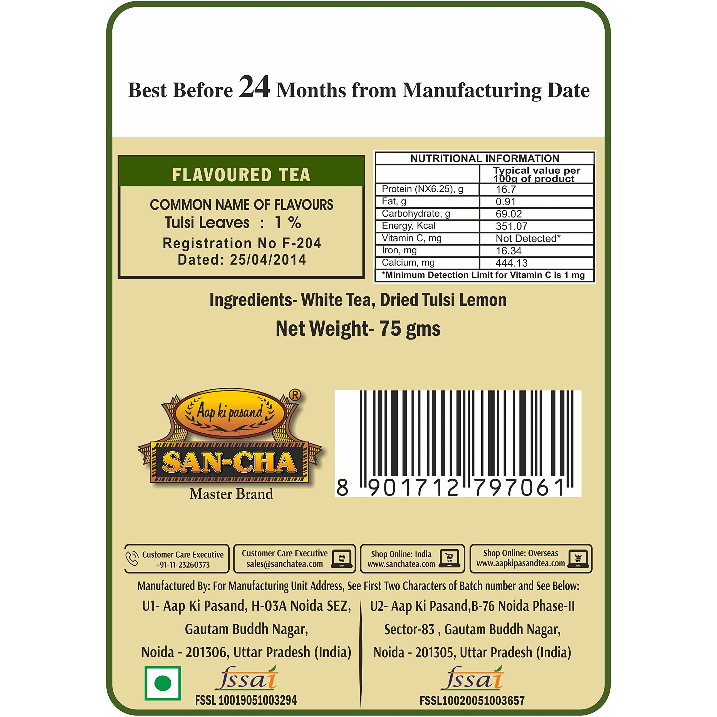 SAN-CHA Tea Boutique Tulsi White Tea (75X3 Cups), Pure Tea Buds Blended With Holy Basil Leaves, Worlds Healthiest Tea, Silver Needles White Tea 150 Gram