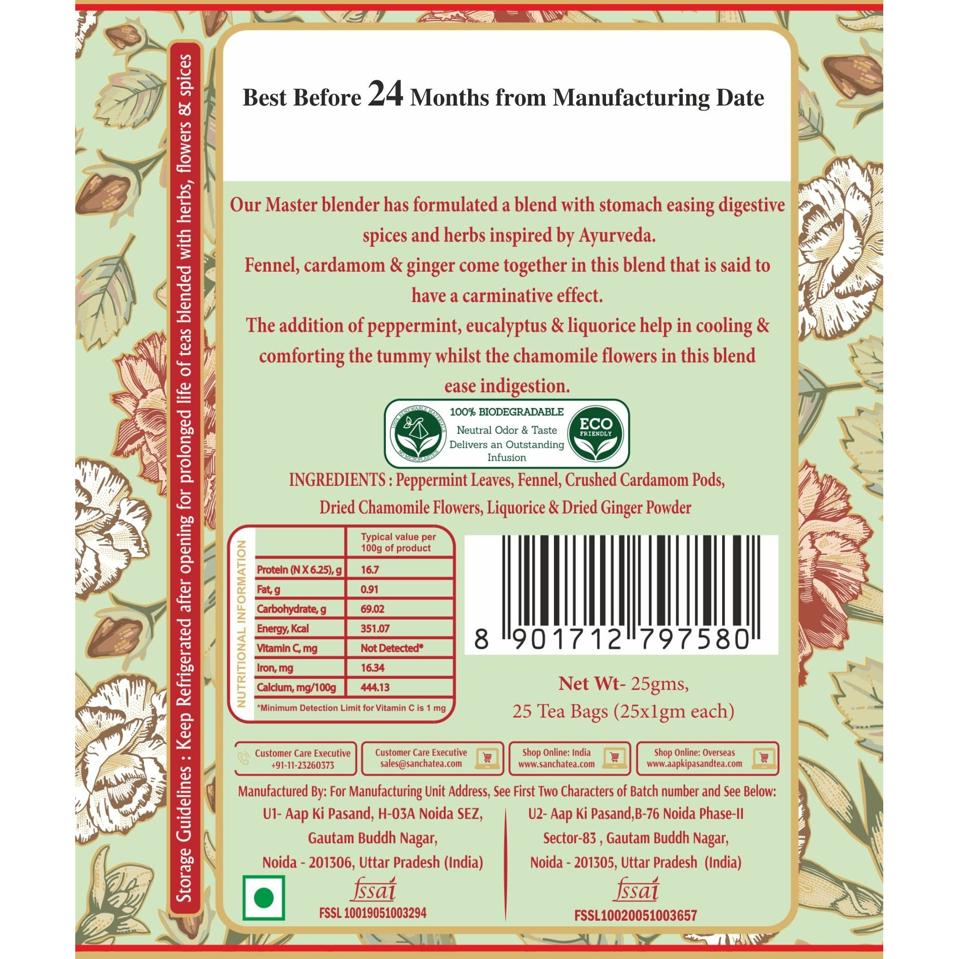 Sancha Tea Boutique Happy Tea Bundle Caffeine free, Happy Tummy Tea, Happy Hair Tea, Happy Throat Tea, Environment Friendly, 75 Pyramid Tea Bags, Tea Assortment, Value Pack