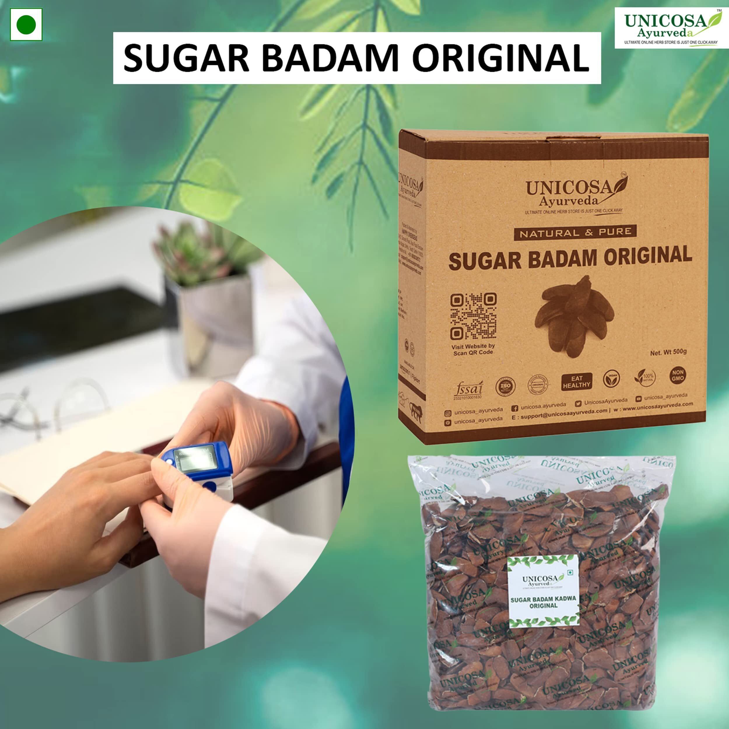 UNICOSA Ayurveda Natural Sugar Badam Kadwa 500gm | Kadua Badam | Mahogany Seeds | Diabetes Almonds Kadwa Badaam
