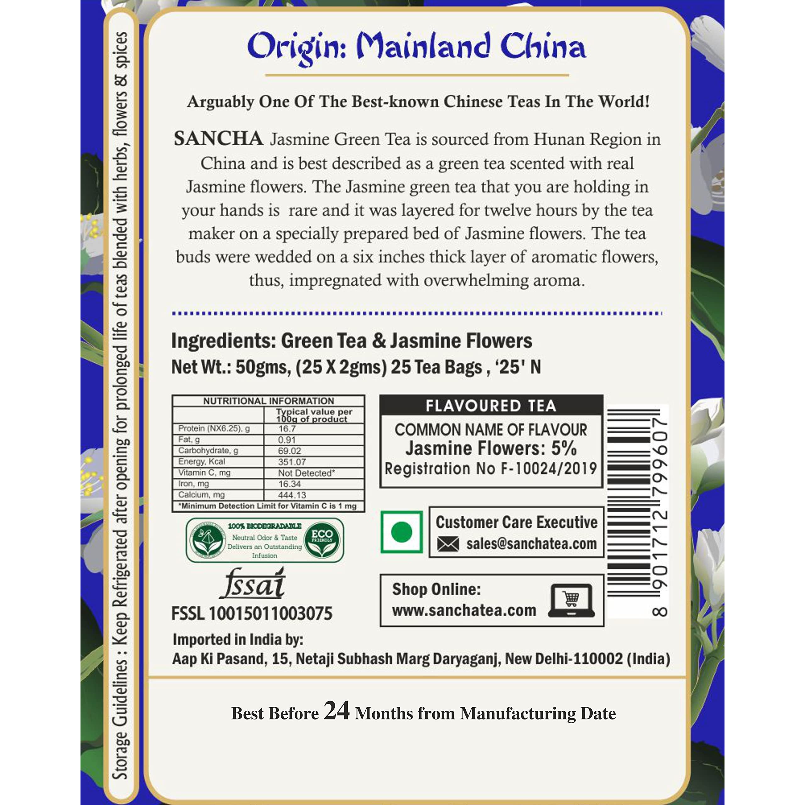 SAN-CHA Tea Boutique, Jasmine Green Tea Bags, 25 Pyramid Tea Bags, Calming Tea & Digestive Tea, Imported Chinese Tea, Rare Night Blooming Jasmine Flower Blend, Real Jasmine Tea, 250 Gram