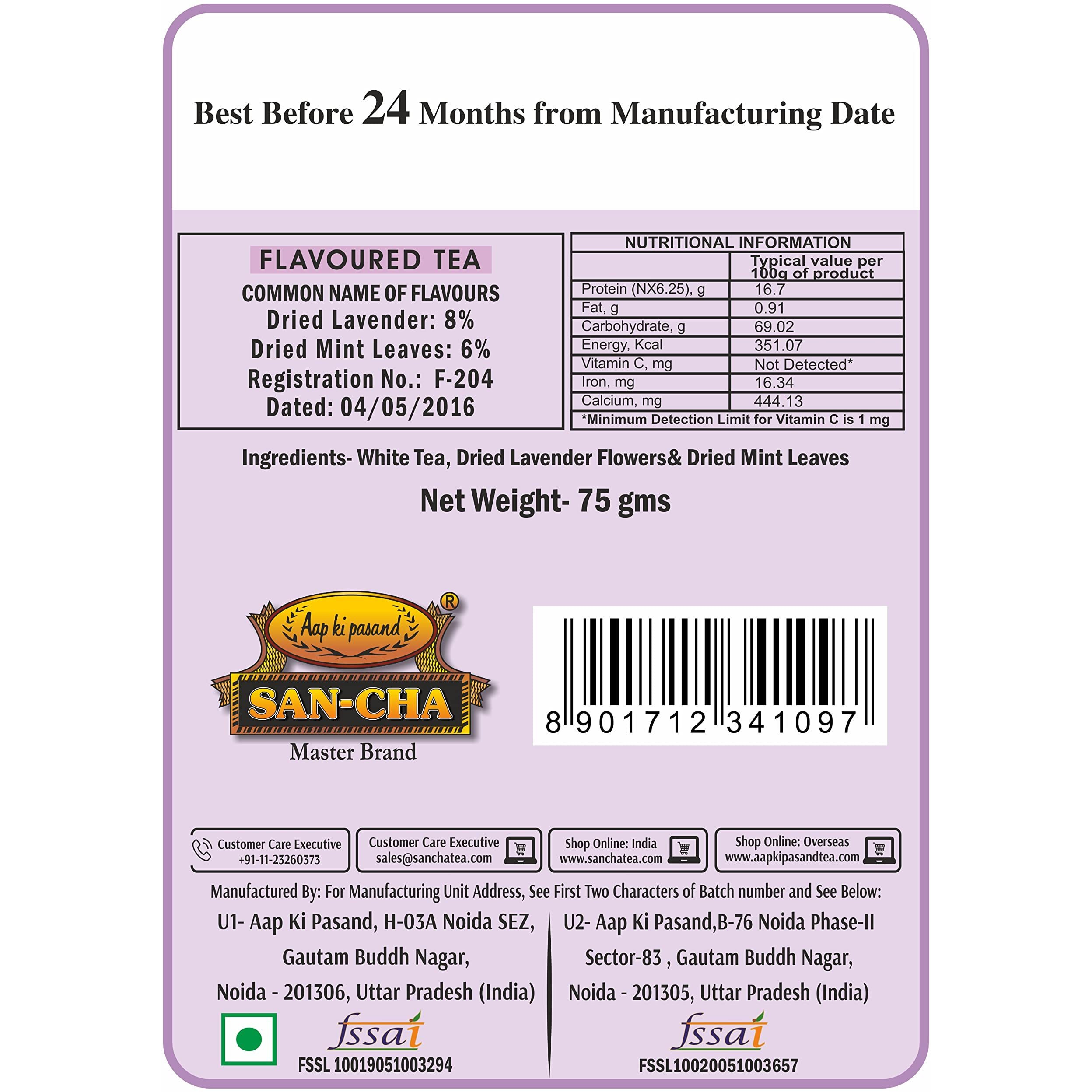 SAN-CHA Tea Boutique, Lavender White Tea, High Antioxidants, Pure Tea Buds, Brew 225 Cups, 75Gm Tea Buds, Relaxing & Calming Tea, Silver Needles White Tea, Loose Leaves