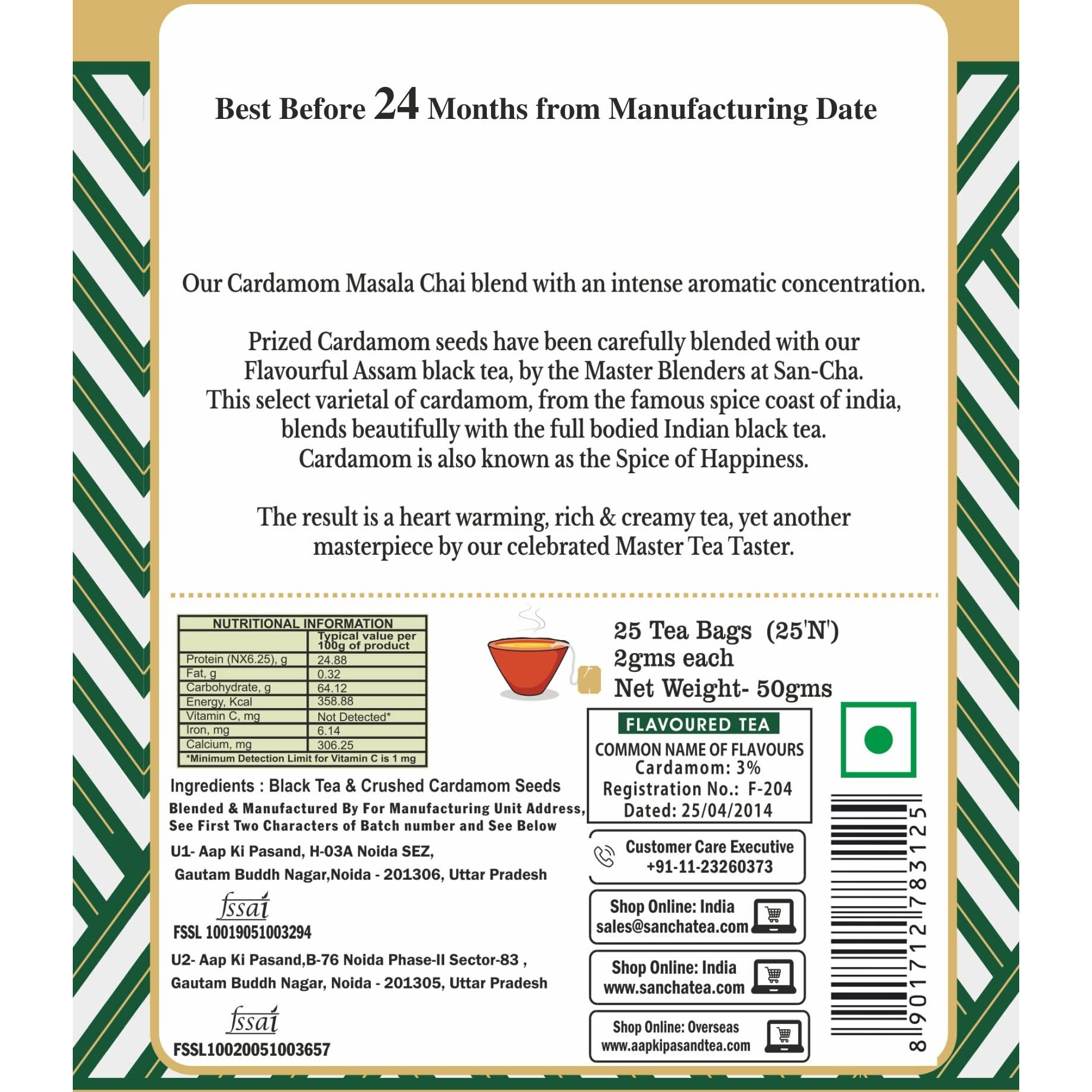 SAN-CHA Tea Boutique, Cardamom Chai Tea, All Natural Ingredients, Elaichi Chai, 25 Pyramid Tea Bags, Premium Assam Tea Blend, 180 Gram