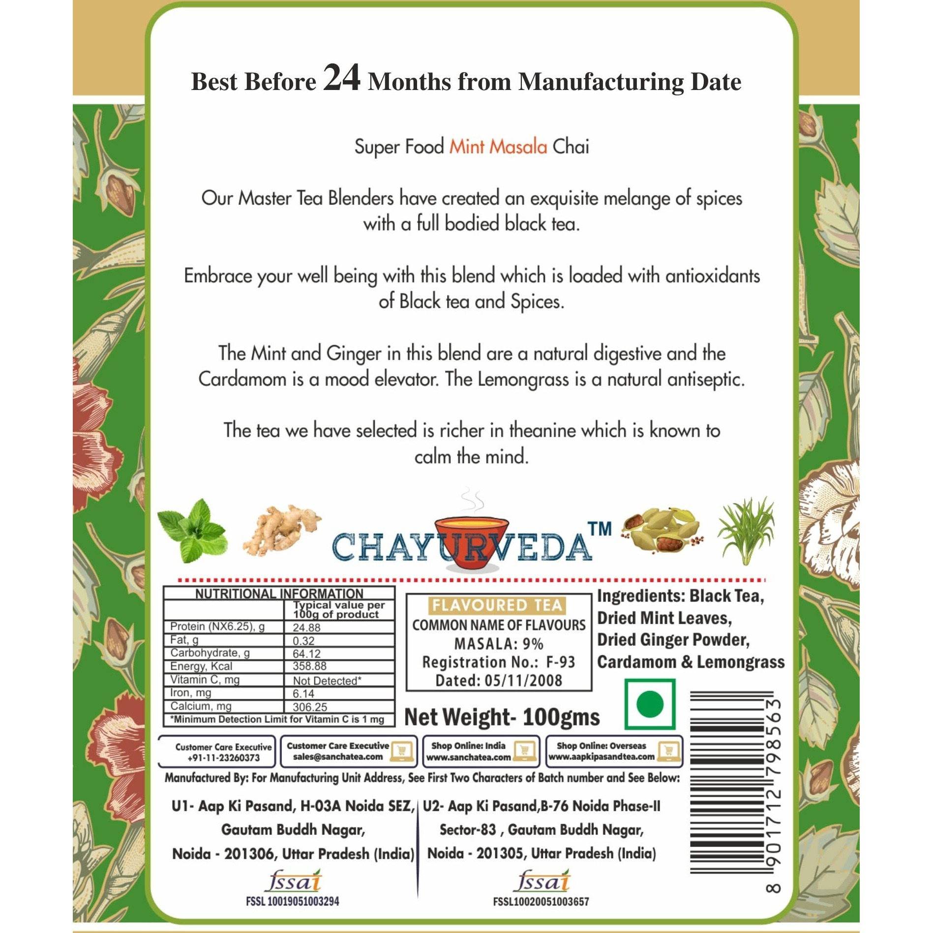 Sancha Tea Boutique, Mint Masala Chai, Real Mint Leaves, Lemongrass, Ginger & Cardamom blended pure Assam Tea, Irani Chai, Chai Patti, Chai Masala, Spiced Tea, 100gm Loose Leaf Tea